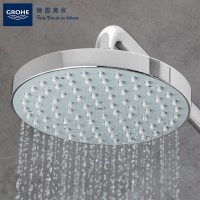 德国-高仪(GROHE)恒温花洒 淋浴花洒 花洒套装 卫浴花洒 瀑布式下出水34337000+27389001