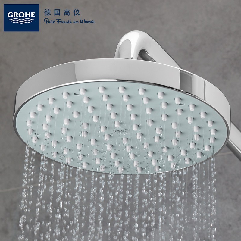 德国-高仪(GROHE)恒温花洒 淋浴花洒 花洒套装 卫浴花洒 瀑布式下出水34337000+27389001