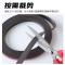 匹牧磁吸胶条宽20*厚1.5mm(1米)PM-JT-0007单位:个