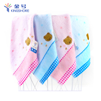 金号(KING SHORE) 纯棉毛巾 柔软吸水 清新可爱方巾3666WH 天蓝色 34*35CM