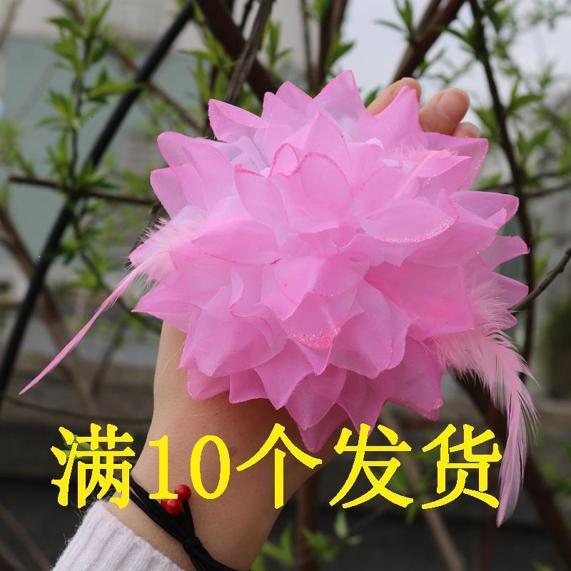 六一演出舞蹈手花广场舞道具大号表演花球啦啦队彩球舞台手腕花 白色一对(满5对发货)