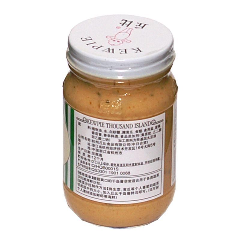 丘比千岛酱200g