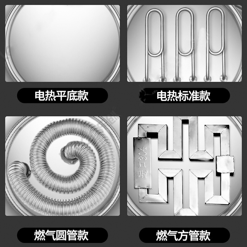 乐创(lecon)煮面机商用燃气麻辣烫锅保温电热节能煮面锅煲粥汤面炉煮面桶 50型不锈钢电热款商用煮面机