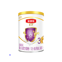 伊利(YILI)新客专享伊利珍护/金领冠婴幼儿奶粉130g[联系客服改段位]