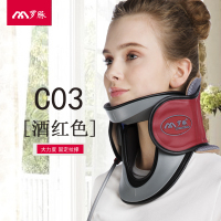 罗脉 空气波颈椎牵引器家用颈椎充气牵引护颈大力度颈托