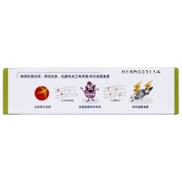 洁悠神抗菌材料喷剂30ml juc旗舰店杀灭病毒细菌真菌喷雾剂洁优神
