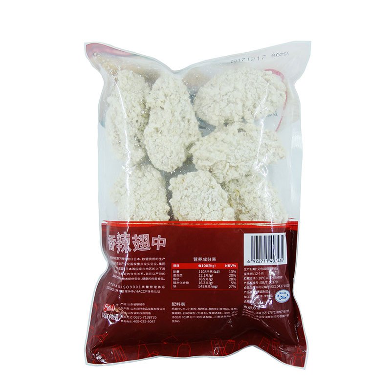 凤祥食品(Fovo Foods)香辣翅中500g