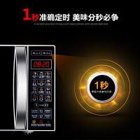 Galanz/格兰仕 G70F20CN3L-C2(S2)家用智能光波微波炉20L平板加热 镜面外观 24H预约 微电脑式