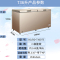 美菱 BC/BD-736DTE冰柜单门商用大容量家用冷藏冷冻柜-40度超低温