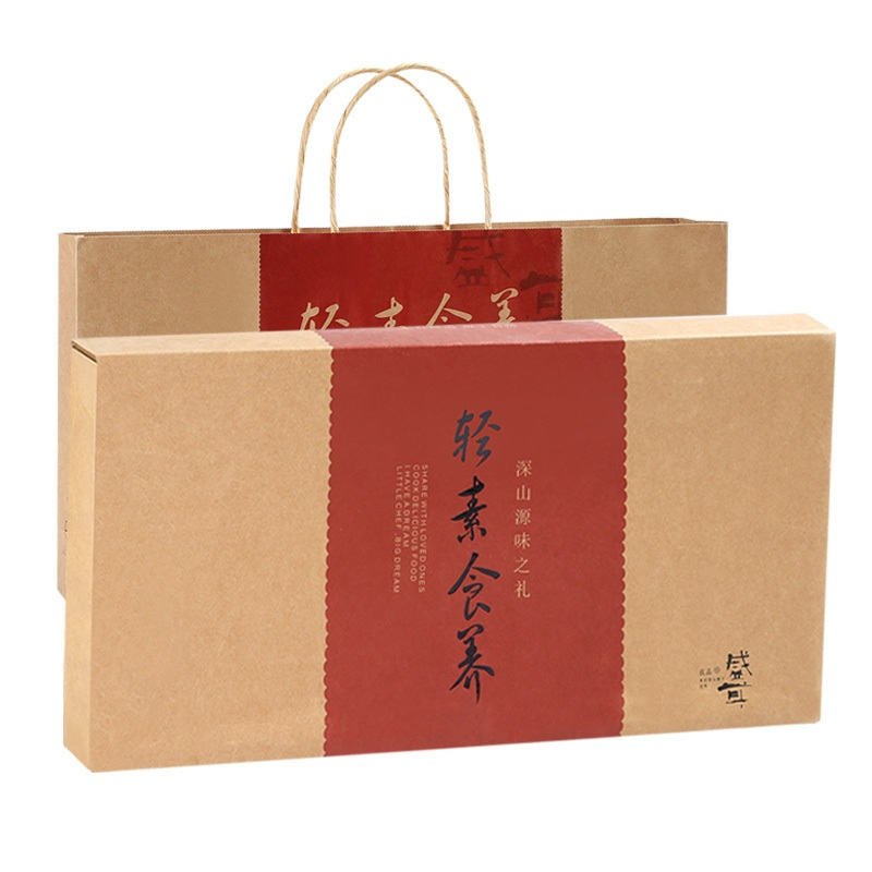 盛耳 有机五谷杂粮礼盒装2280g 过年送礼大礼包粗粮组合中秋年货特产粮食有机红小豆薏米黄小米燕麦米黑豆黑米