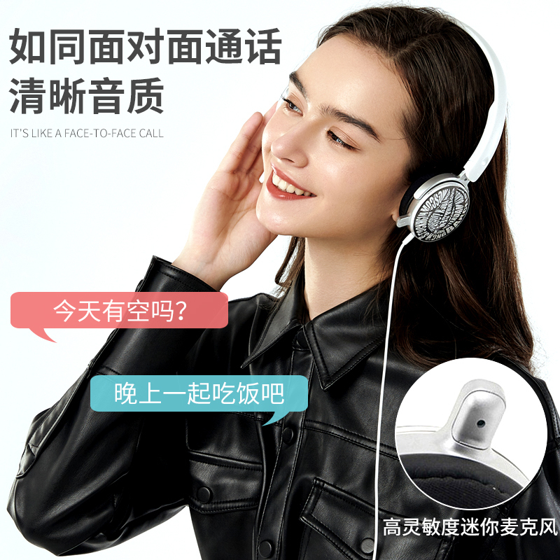 飞利浦SHM7110U 有线耳机头戴式耳麦吃鸡电竞电脑游戏学习耳机带麦台式笔记本听歌耳机手机通用SHM7110U