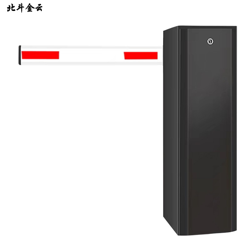 北斗金云 道闸 直杆道闸 ZGDZ-7007 台