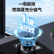 华帝(vatti)JZT-ZS306燃气灶 5.0猛火 铝合金分火器和铜火盖 分体式炉头