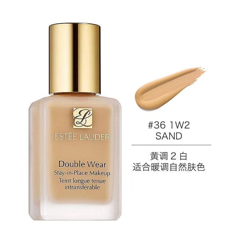 雅诗兰黛(Estee Lauder) DW持妆粉底液30ml/1W2#36(FH)化妆品*高清大图