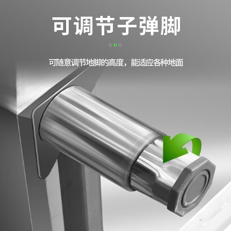 澳柯莱澌(AULX)异形双层平板工作台 800*800*800高清大图