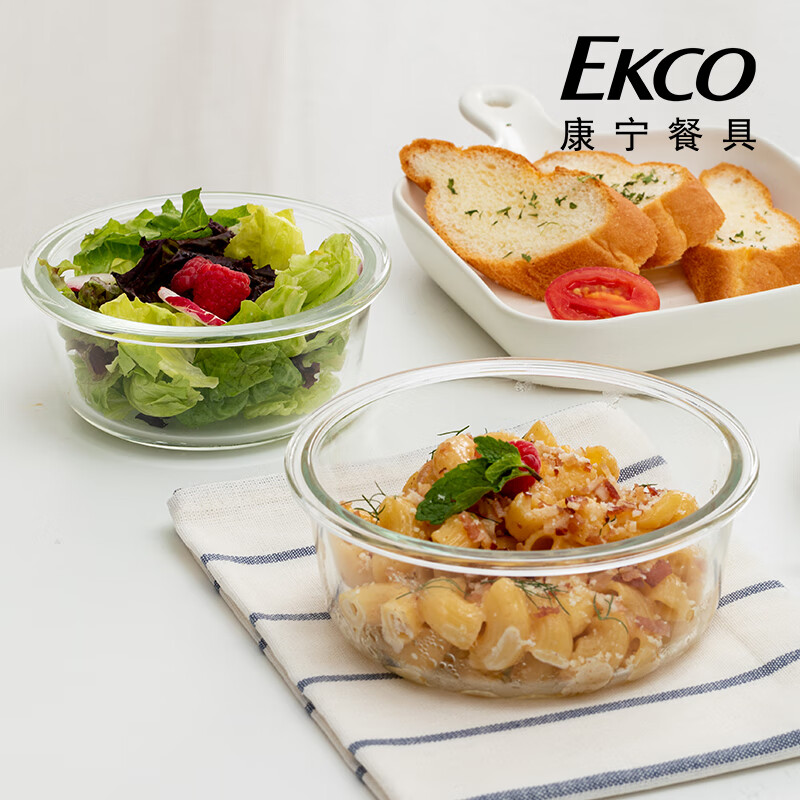 康宁玻璃保鲜盒CH640ML高清大图