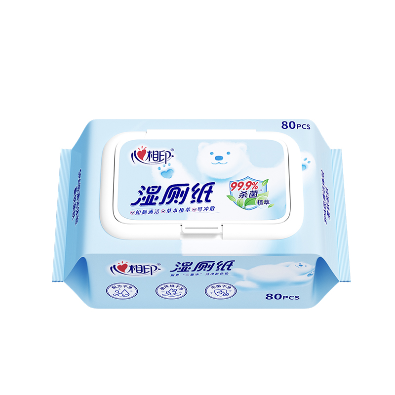 心相印 云熊湿厕纸系列80片5包装杀菌湿巾XSA080(5包)高清大图