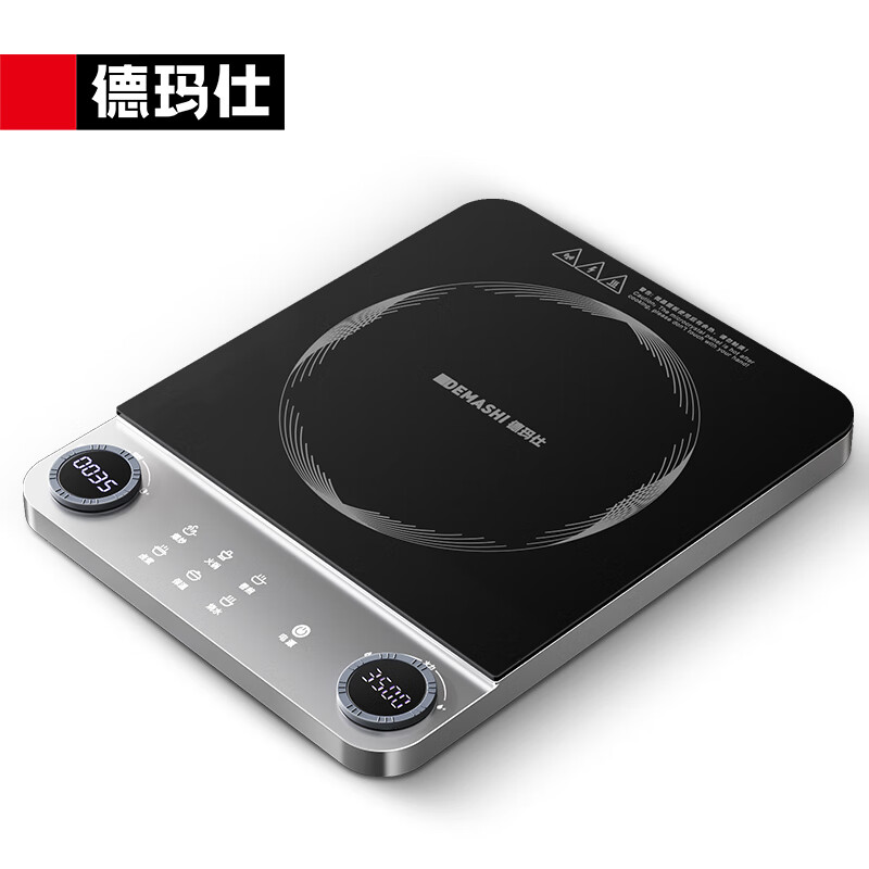 德玛仕(DEMASHI)IH-QT-3500Q1 商用电磁炉 3500W大功率超薄电池炉灶大火力电磁灶高清大图