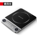 德玛仕（DEMASHI）IH-QT-3500Q1 商用电磁炉 3500W大功率超薄电池炉灶大火力电磁灶