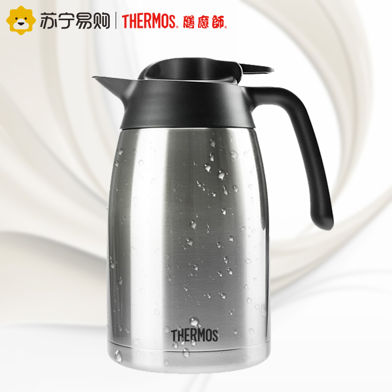 膳魔师不锈钢大容量保温壶 THV1500-CS 1500ML 居家办公 多人分享 长久保温