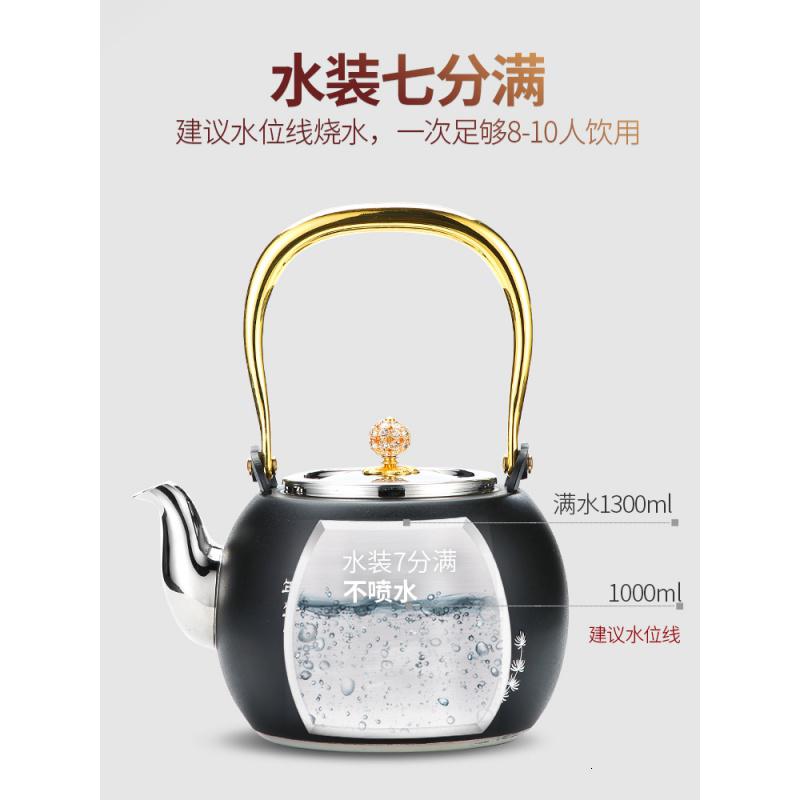 家柏饰(CORATED)不锈钢壶家用办公电热煮水壶茶炉套装描金大容量烧水器提梁壶