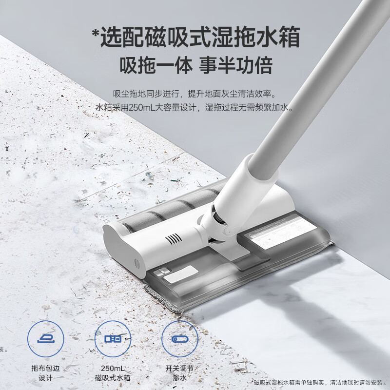 小米(MI)无线吸尘器2 手持式家用小型大吸力超强力轻便无绳充电扫地机车用除螨立式吸尘机