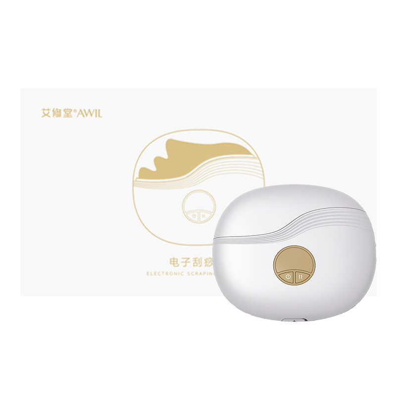艾修堂刮痧板F1按摩震动发热温度适宜天然玫瑰晶石A1-F1