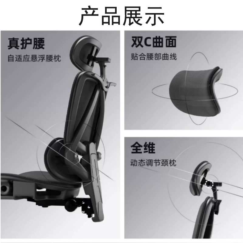 东宥 办公椅 YZ059把高清大图