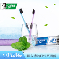 DARLIE好来(原黑人)炭丝深洁小巧刷头中/新软性牙刷单支装