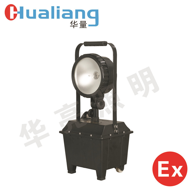 Hualiang/华量BHL811 LED升降工作灯（LED）（套）