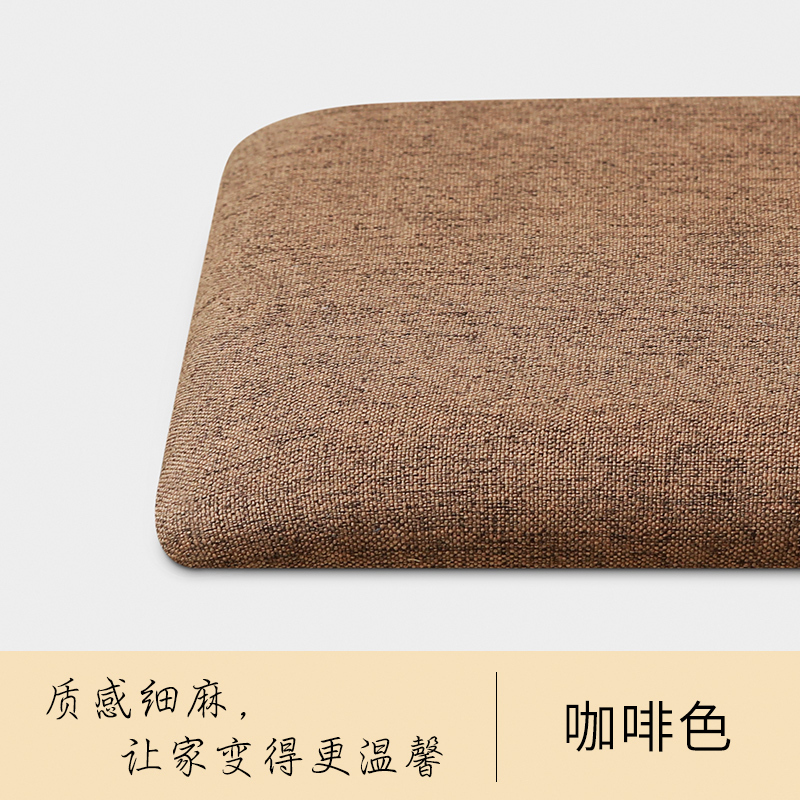 家柏饰(corated)棉麻布艺软包坐垫定制卡座靠背垫子榻榻米床头墙围