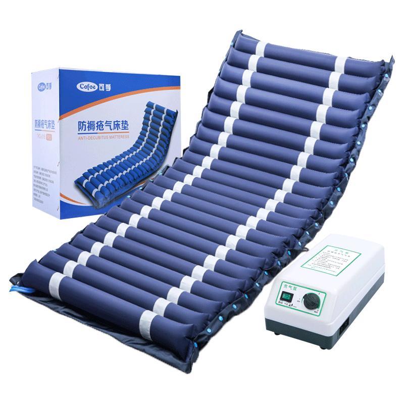 可孚医用防褥疮气床垫单人翻身充气垫床瘫痪卧床老人家用护理神器高清大图