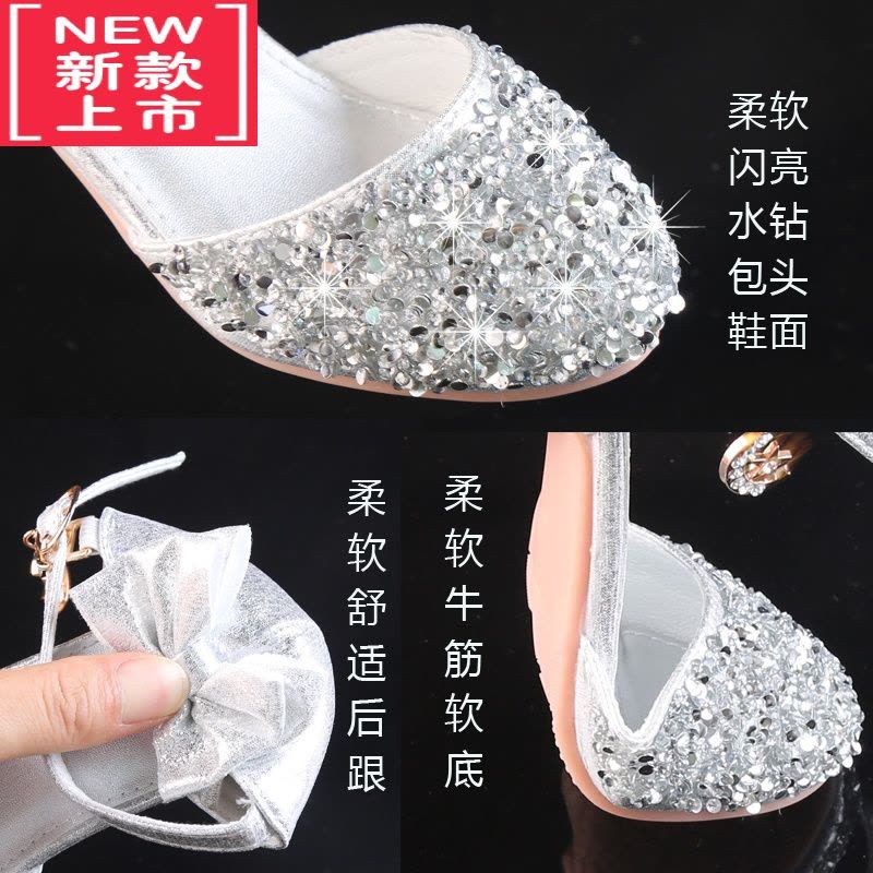 可莉允女童高跟皮鞋小公主演出鞋银色儿童搭配礼服中大童走秀舞台水晶鞋运动休闲鞋图片