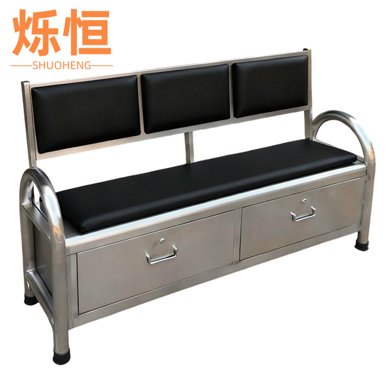 烁恒不锈钢座椅150cm张高清大图