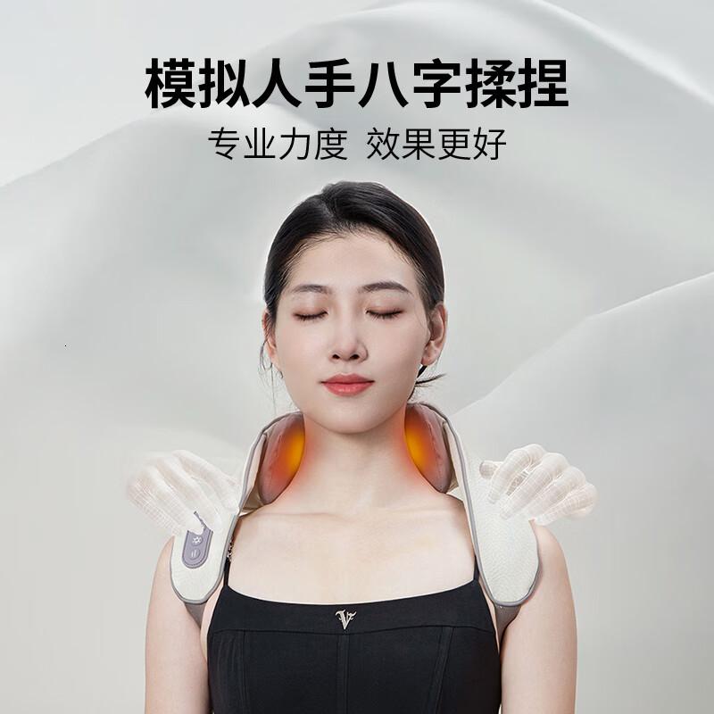 Cilaisen西莱森CP-N5肩颈按摩仪按摩披肩肩颈按摩器按摩仪颈椎按摩枕头CP-N5肩颈按摩仪高清大图