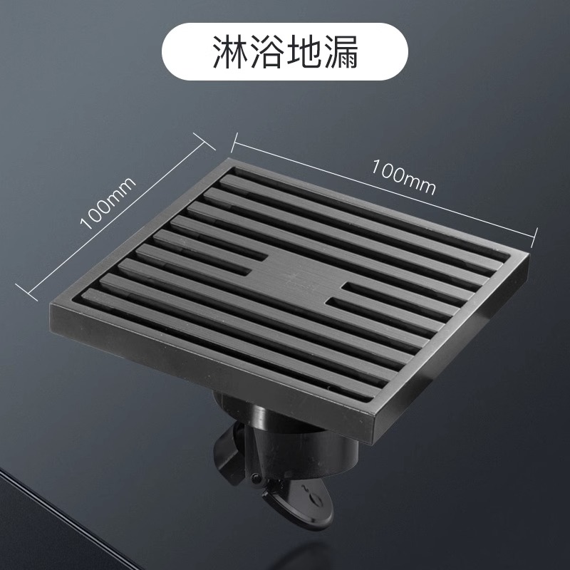 潜水艇地漏全铜防臭地漏芯枪灰色防臭地漏全铜拉丝方形面板厨房卫生间地漏MTK50-10官方旗舰店正品 厨卫40管地漏
