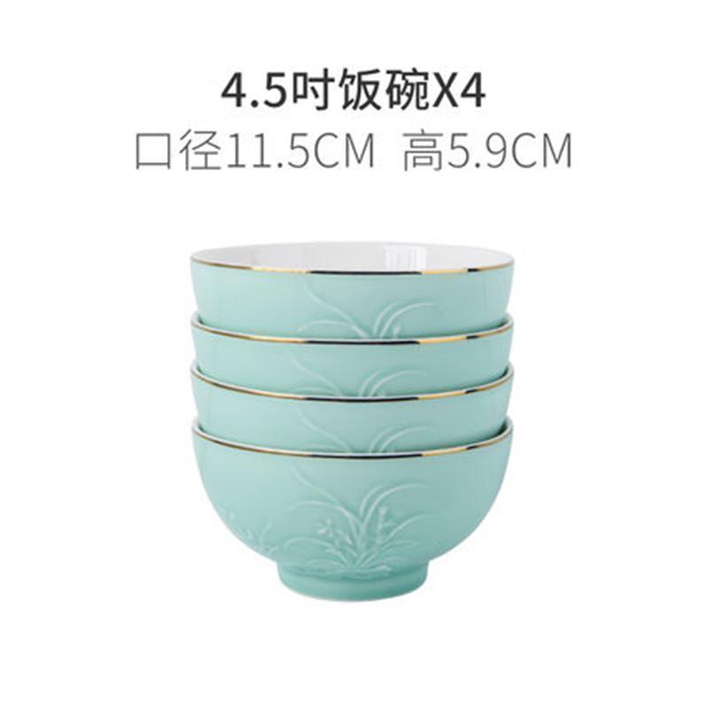雅诚德 (Arst)中式餐具套装家用碗盘 龙泉釉青瓷组合陶瓷碗碟套装礼盒装炫彩浮雕直口高脚碗(4.5)兰花-黄金