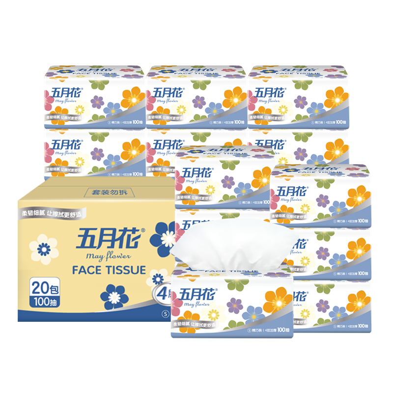 五月花(May Flower)抽纸 4层100抽*20包软抽纸巾 厚实柔韧面巾纸餐巾纸 整箱装
