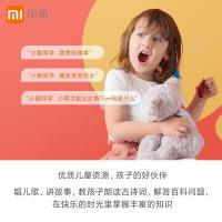 [官方旗舰店]小米 Redmi小爱同学音箱红米Play音箱/音响闹钟语音遥控智能家电迷你小艾同学