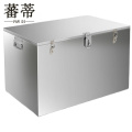 不锈钢储物箱 不锈钢箱50*40*30CM个