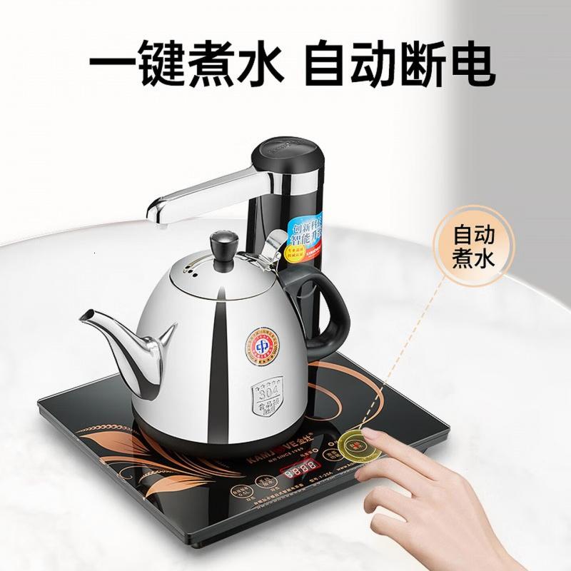 金灶(KAMJOVE)半自动上水电热水壶保温一体茶台多功能恒温电茶炉 家用泡茶壶套装茶具 T-25A 1L高清大图