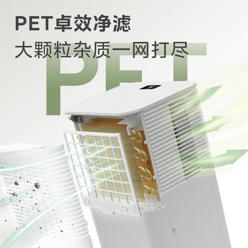 美的(Midea)除湿机家用抽湿机 负离子净化 卧室客厅去湿净化CF12BD/N3-OQ1 [小海绵12L/日除湿量]