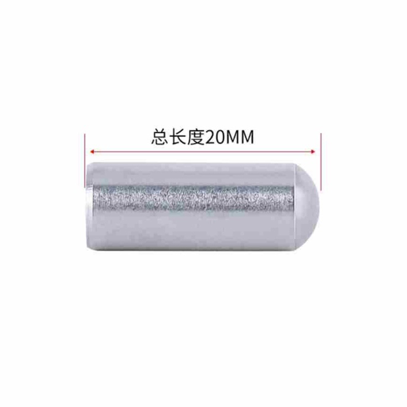 不锈钢实心销 圆头圆柱销 D4*20 40个/组 不涉及维保高清大图
