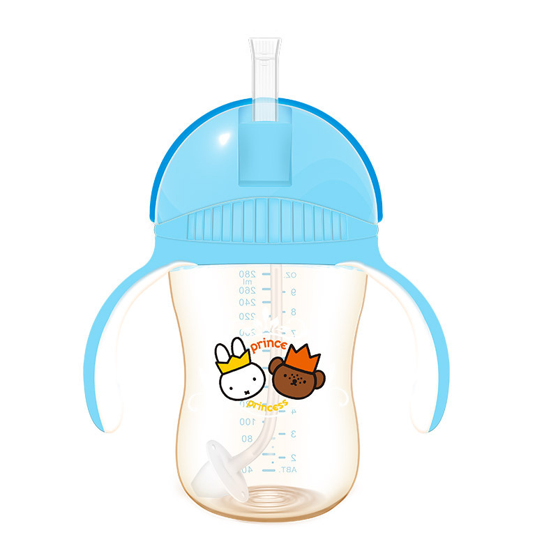 米菲(Miffy)PPSU皇冠广口径水杯(蓝色)耐高温耐摔BC06098带手柄