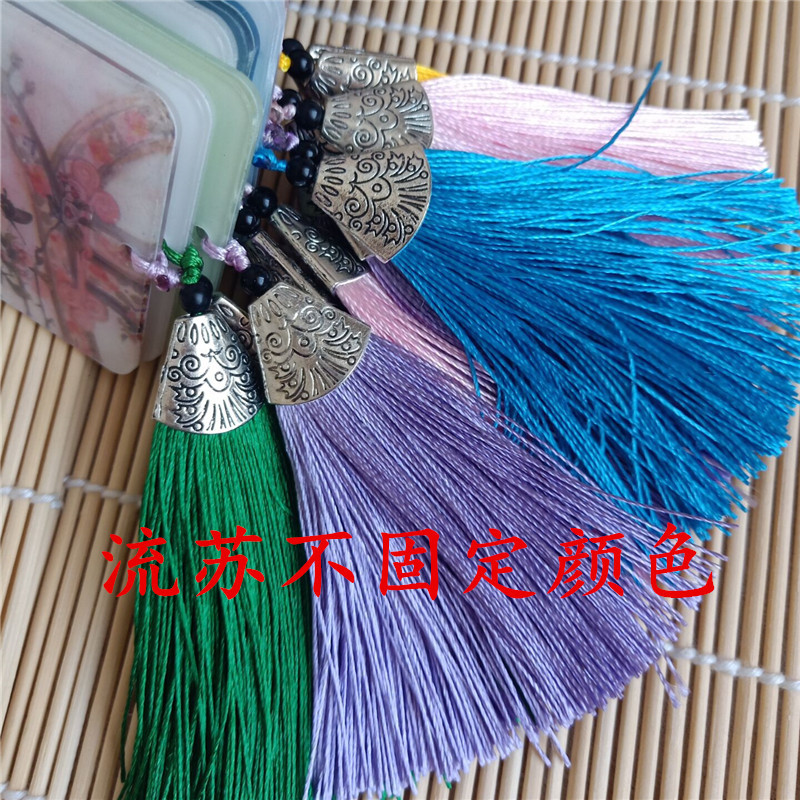 指甲收纳板1个(随机) 古筝指甲板收纳包配件包复古考级凹槽可爱神器流苏放置盒粘贴板子