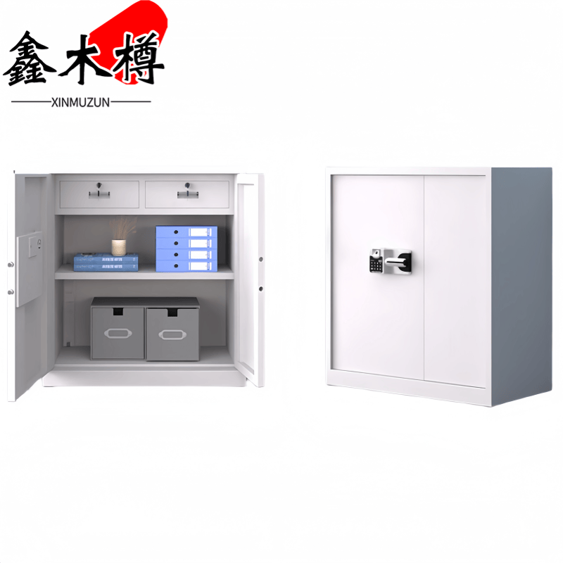 鑫木樽保密柜90*42*95cm台高清大图