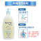 原装进口美国艾维诺 Aveeno 婴幼儿宝宝儿童燕麦保湿润肤乳532ml(0岁以上)