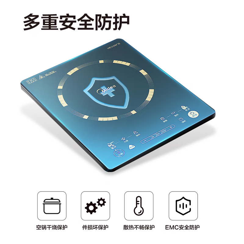 美的(Midea)电磁炉大功率家用多功能炒菜磁炉台式家用爆炒 C22-WT2203 WT2103A高清大图