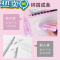 绿彩虹光免费刻字推动橡皮小学生创意彩色推拉橡皮擦刻名字姓名专用清洁少屑美术作业素描聚屑推推橡皮条可换替芯 [3个装 蓝+