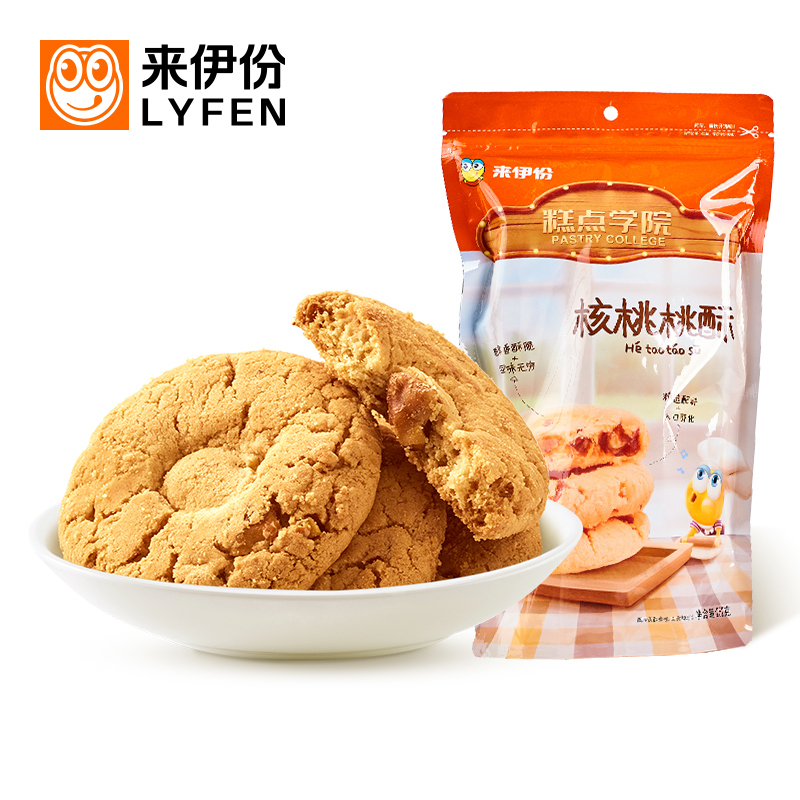 来伊份 Lyfen 糕点 点心专区来伊份桃酥252g饼干传统糕点点心酥饼零食小吃美食食品核桃 蛋香 价格图片品牌报价 苏宁易购来伊份官方旗舰店